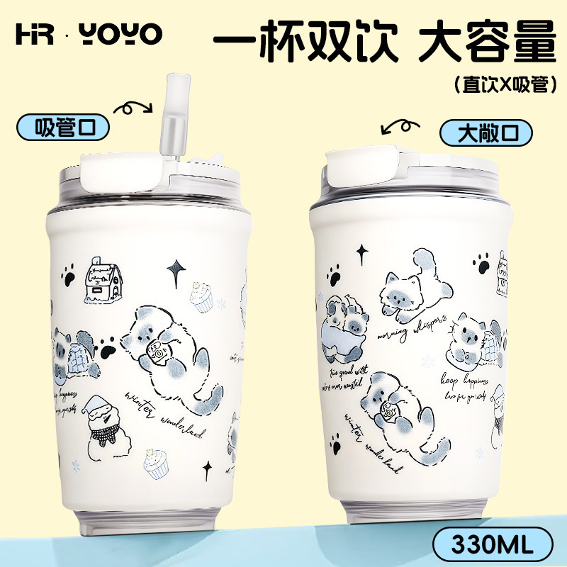原创高颜值雪人可爱猫咪手绘网红大容量316不锈钢吸管保冷保温杯|undefined