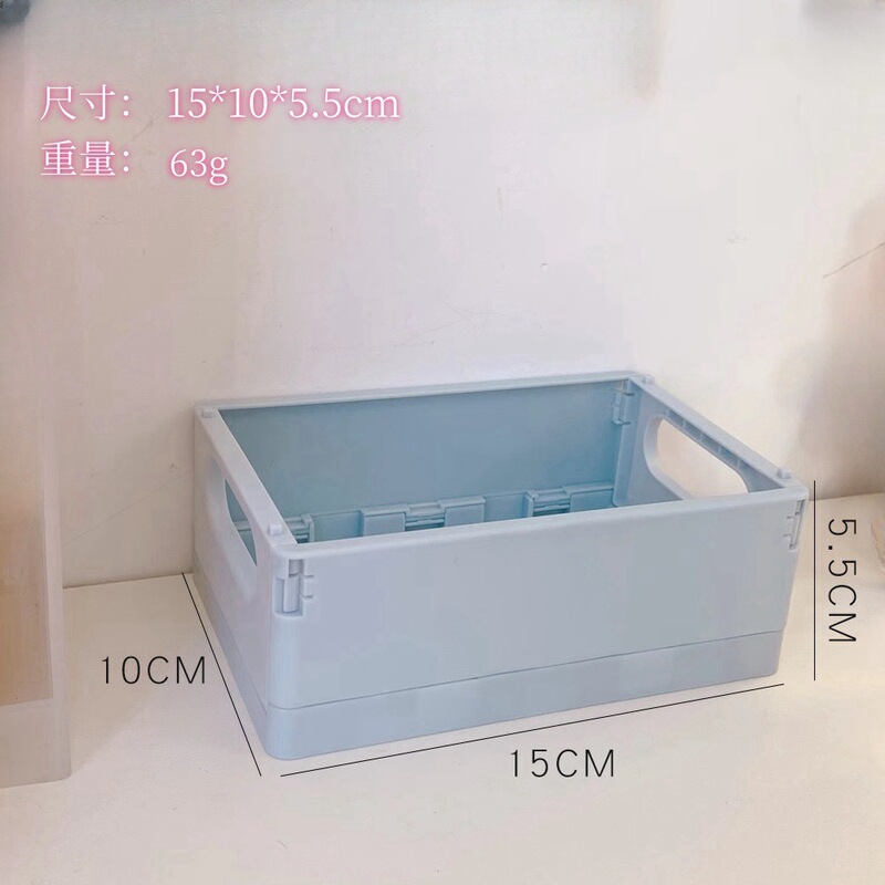 可折叠多功能厨房杂物收纳箱手提多色收纳篮桌面零食整理筐置物盒|undefined