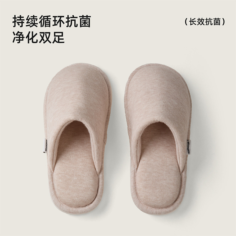 奇丹鞋厂棉拖鞋女款秋冬季日式居家室内厚底静音防滑保暖情侣棉拖|undefined