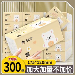 �鼈�ɝ�ˮ�������l�����b����������ͽ����ּ��l������W������