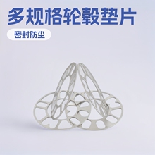 ��챵�Ƭ��װ�ӿ�4��5��6��3mm/5mm/6mm/8mm/12mm����Ȧ������˿
