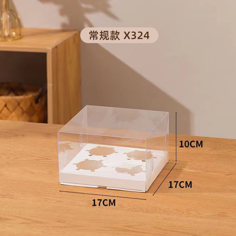 Caja de embalaje transparente para cupcakes Pooh 24612 piezas de embalaje de postre elevado Caja de embalaje para cupcakes de Marfen