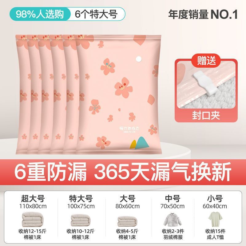 두꺼워지고 새지 않는 가방 [오래된 사용자가 선택]