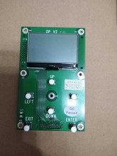 压电写真机按键板 按键面板 单喷头写真机按键板 配件