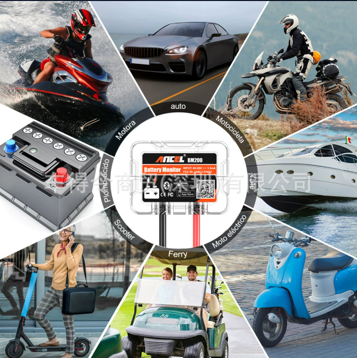 Vgate BA100 voltage bluetooth detector supports 12v and 24v voltage battery battery detection wholesale