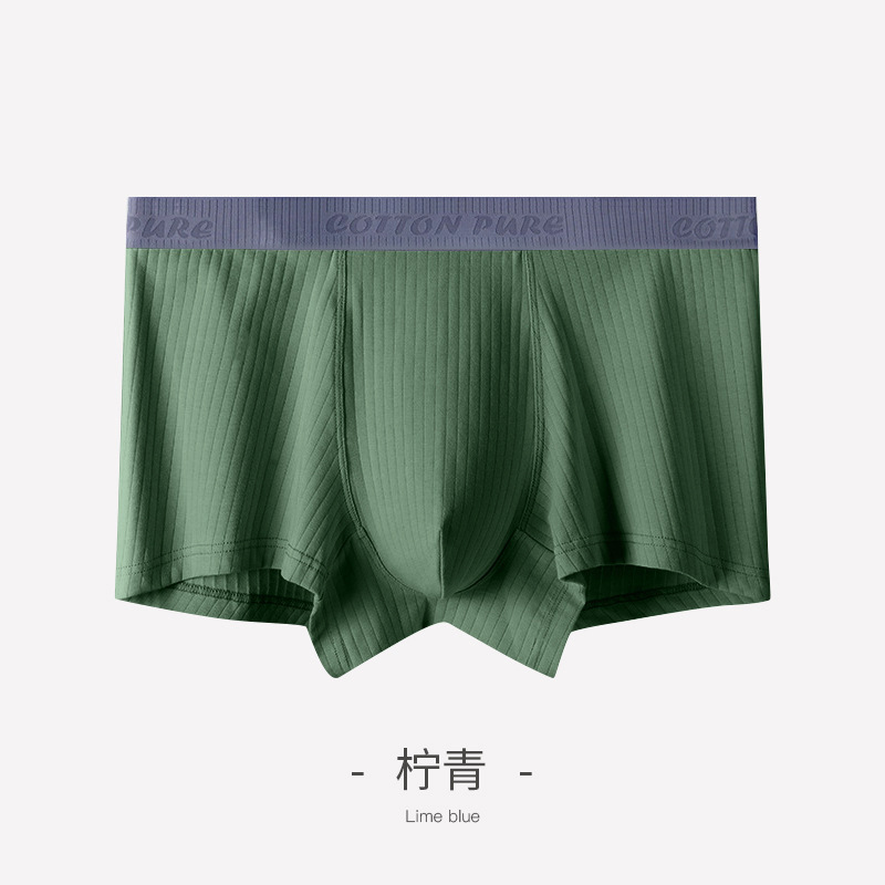 Ropa interior Pantalones cortos de entrepierna de algodón de Xinjiang para hombres Pantalones bóxer de primavera y verano antibacterianos para hombres