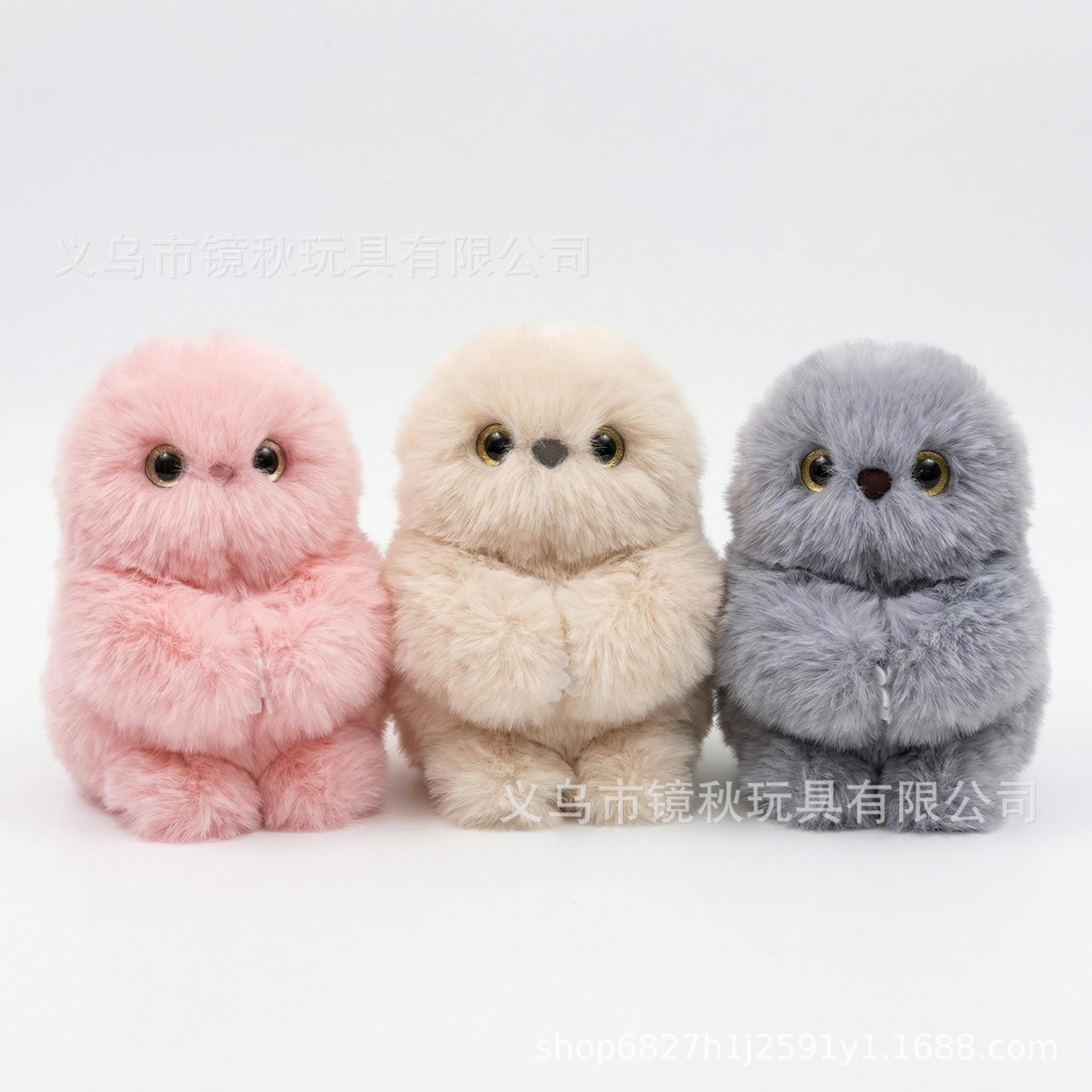 Cross-Border New Ai Shy Robot Mirumi Doll Koala Bracelet Bag Pendant Plush Toy