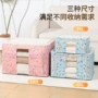 卧室跨境整理收纳整理箱