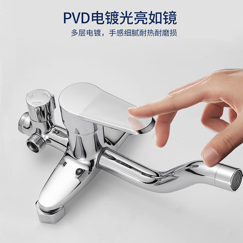 Shower switch, hot and cold water mixing valve, faucet, bathroom shower head accessories, bath switch valve, faucet, four-position manufacturer undefined