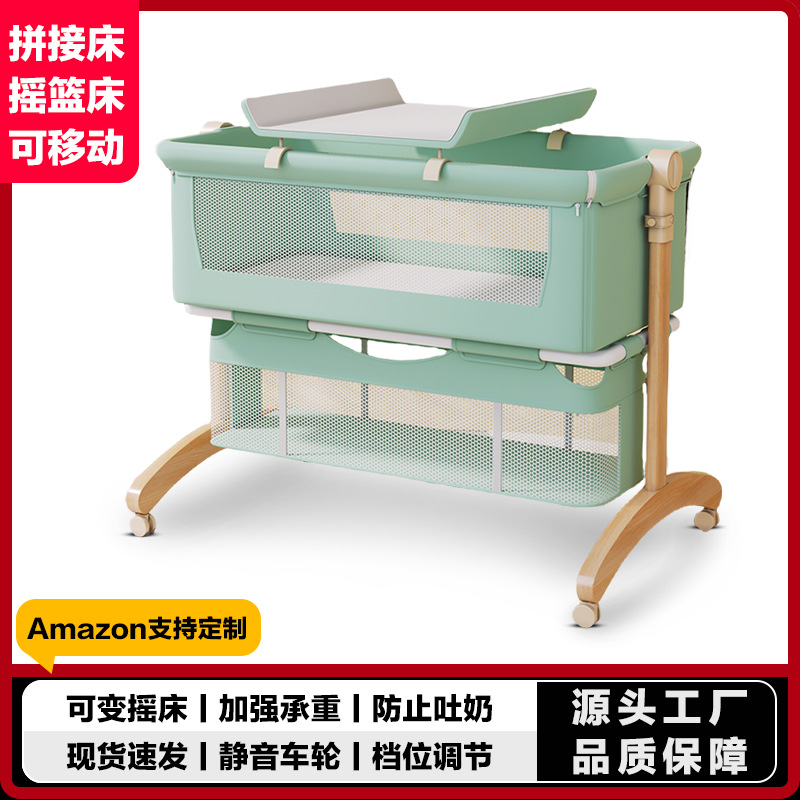Cama de bebé móvil portátil cuna cama plegable multifuncional BB cama para recién nacidos empalme cama grande