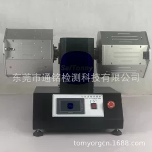 BS8479-2008 Многофункциональный крючок глип-тестер и тестовый тестовый короб M & S P21A
