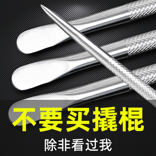 Truck rope tightener crowbar special steel tool for automobile small warped bar crowbar multi-function car knocking bar