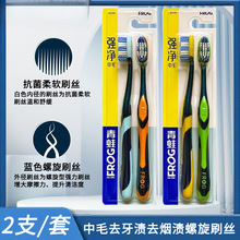 ������ˢ��Ӳë����ˢë�ߙn����ȥ�n�坍���o�l���Գ��˼���