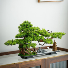 中式客厅盆景仿真迎客松绿植造景摆件办公室室内盆栽玄关桌面装饰