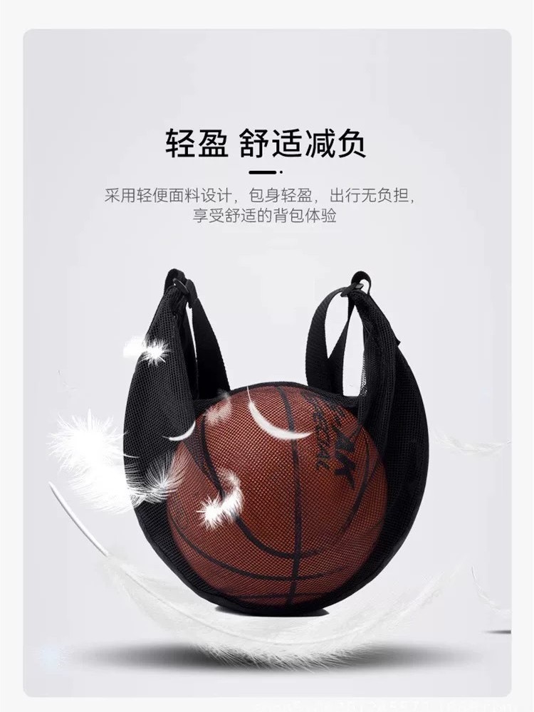 Basketball sports capacious football one-shoulder bag for training