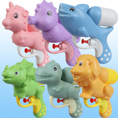 Toy water gun water toy battle water splashing festival supplies cartoon cute swimming pool children's bath toys cross-border