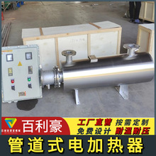 �ܵ�늼ӟ���650�������ܵ��ӟ����ߜؿ՚�ܵ��ӟ�������ʽ