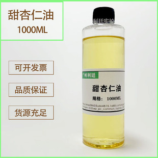 �F؛ �������� ������ DIY�ڼt���yƷԭ�ϻ��A�Ͱ�Ħ��1000ML