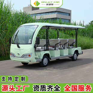 늄��^��܇11�����[܇���^���@�Ӵ�����܇��݆�ƿ�S�Ҿ��^����