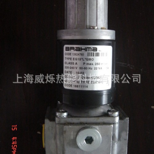 供应EG15*SR*CFD 燃烧器电磁阀意大利布拉玛BRAHMA