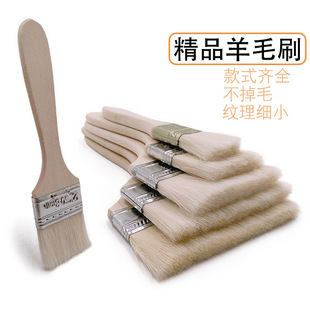 �S��ֱ�N�����ח�ľ ��ëˢˮ�Խzˢɽ��ëˢ �L����������T�Ͽ�