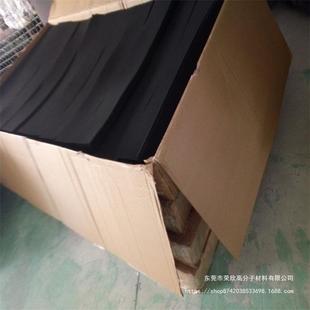 CR�ȶ����z�l�ݲ��� �ߏ�epdm����Ƭ�ľ��� �O���o�����Ϙs������