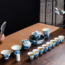 复古青花瓷整套茶具套装礼盒包装办公商务礼品壶承茶叶功夫