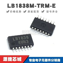 LB1838M-TRM-E �zӡLB1838 �NƬSOP-14 ���M늙C��оƬ ԭ�b