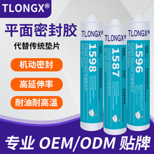 1587�ܷ��z�͸ߜ���܇�l�әC�����zƽ���ܷ��zԴ�^�S�Ҷ������l