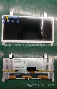 F18 F02���RBMW 520 530 525 740 730 X5 X6܇�d�x��Һ�����@ʾ��