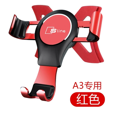 Suitable for Audi A3/S3/Q2L Other Automotive Interior Supplies - a3s3-gravity-sline-label-red