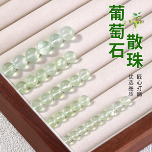 ��Ȼ����ʯɢ����Ʒ DIY�ִ����Ʒ����ˮ������ʯ�������l