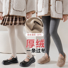 Ůͯ���ѝ�ﶬ���ӽq�Ӻ��Bѝ�m����һ�w�q��ͯ���_�m�������q