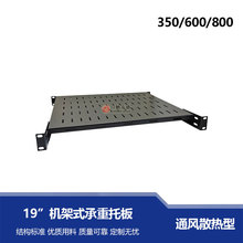 19��W�j�C���̶������а�������Ӻ����C��ɢ��Ӱ�Ӻ����