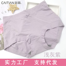 ����31618�ڿ�ŮĪ����������ɫ�Ứʯīϩ�־�͸�����ǿ�31619