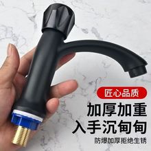 �ΰцο�ϴ����ˮ���^��ȫ�����l���gϴĘ��ϴ�ֳ���ˮ�������^