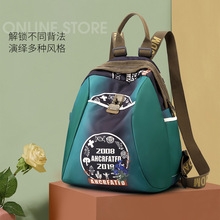 外贸双肩包女2026新款民族风女包单肩斜挎包防水背包尼龙小包包
