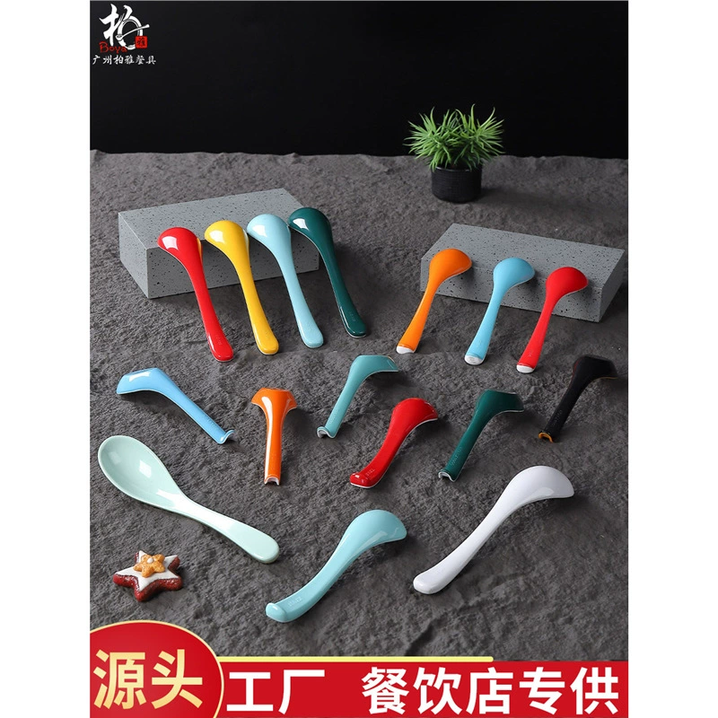 Milidamine Nordic tableware long -handle spoon restaurant special imitation porcelain plastic soup spoon noodle restaurant spicy band hook spoon commercial