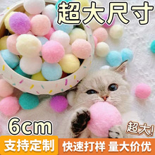 ؈�����6cm�R��ɫë�q���o������������˽␞��؈��؈�䏗����