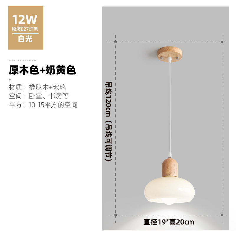 Candelabro pequeño junto a la cama, moderno y simple, mesa de comedor de estilo crema de madera, lámpara de barra, lámpara de araña de vidrio de madera maciza para habitaciones famosas