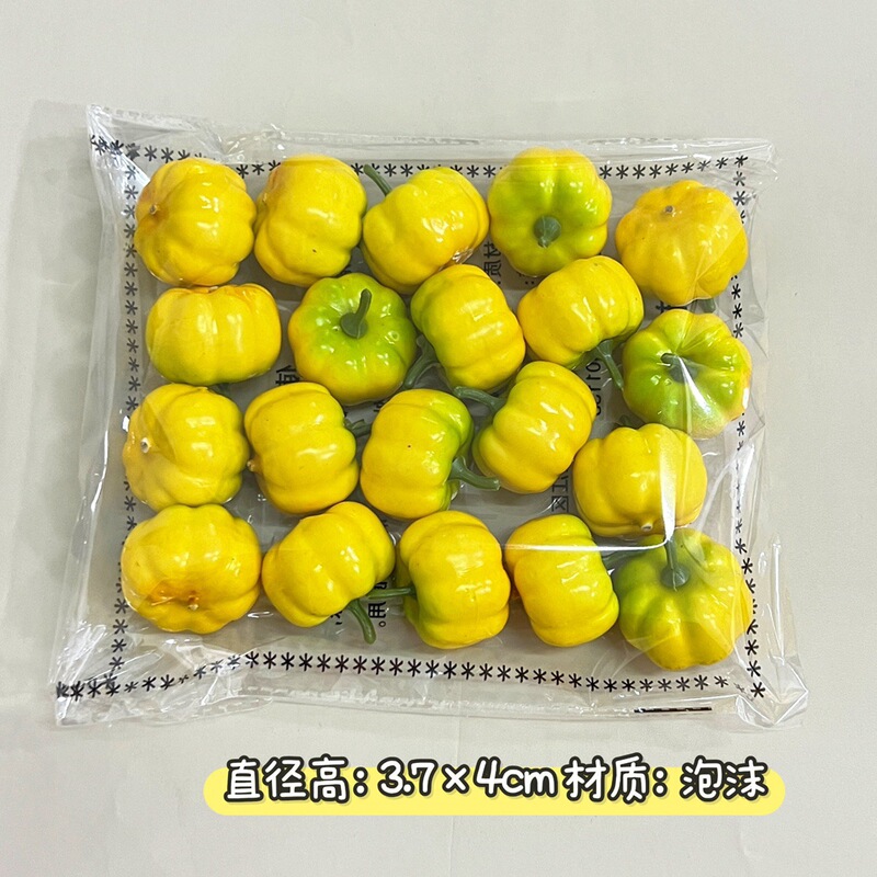 进免水果蔬菜模型樱桃小水果果蔬摆件店铺橱窗装饰摆件拍摄道|undefined