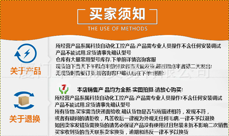 QQ图片20210519114328
