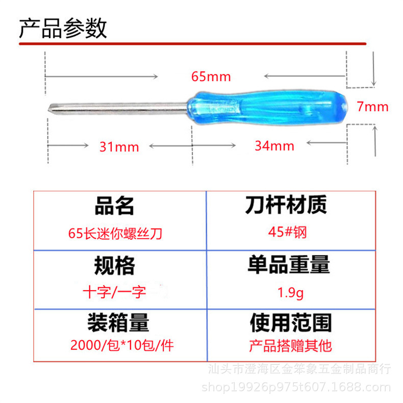 微信图片_20220428164515