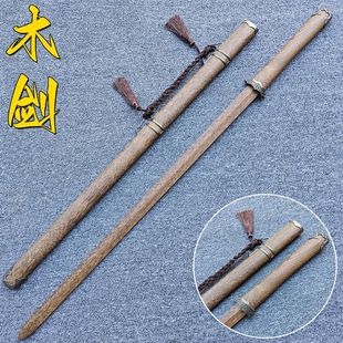 �ƙM��ľ���Ƅ�ľ�|ľ������Ӗ�����ε������L���g���߃�ͯ��ߵ�