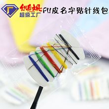 PUƤ�������N����ᘾ����o�����6ɫ��1ᘺ��s����ᘾ����ֿp