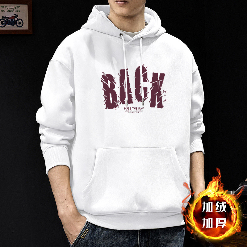 Peso pesado chaqueta encapuchada hombre encapuchado otoño y invierno letra impresa chaqueta casual chaqueta de moda adolescente hombre grueso