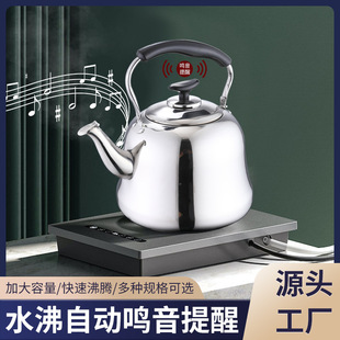 ���P䓉؎��ŉ�ú��늴Štͨ�ô�������ˮ�ش������÷��ɟ�