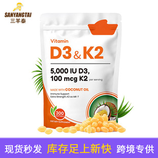 �羳�����F؛d3k2�S����ܛ�z��300��Ҭ������ʳ�w�S�a�䄩tk����