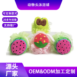 �S�����l���迨ͨˮ������ԡ������ԡ�� �����^ԡ��ϴ�胺ͯ���