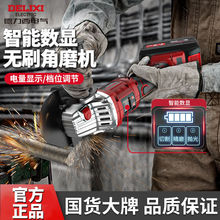 �������oˢ�늽�ĥ�C���ʽ����C�ش����и�C��ĥ늄�ĥ��C